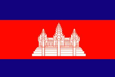 cheapest international calling card Cambodia