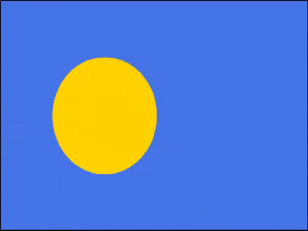 Cheap international calls to Palau
