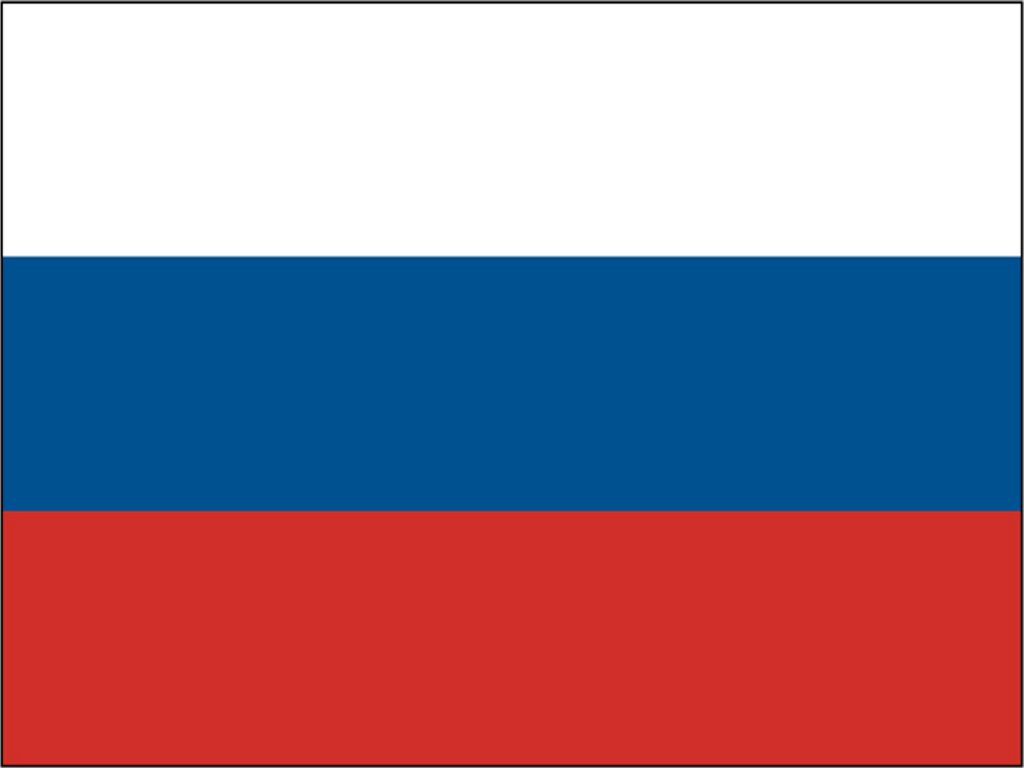 Cheapest calls to Russia