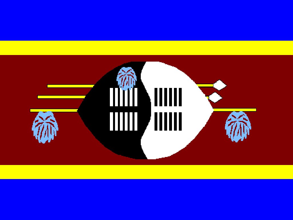 Cheap calling card calls to Swaziland