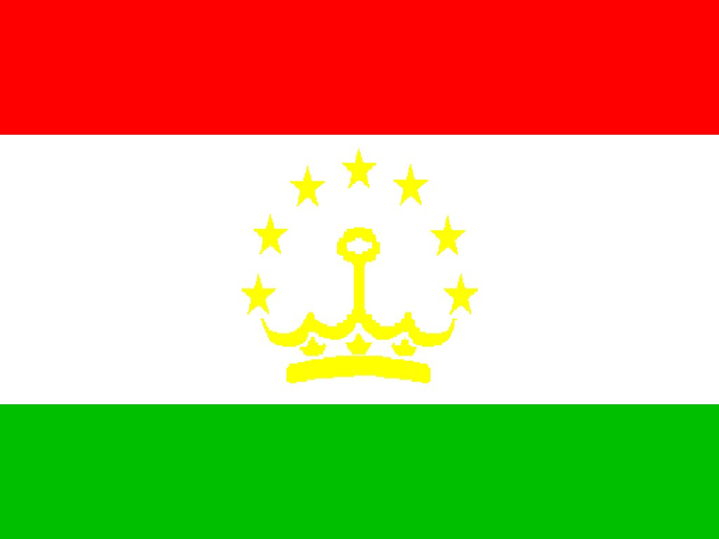 Cheapest international calls to Tajikistan