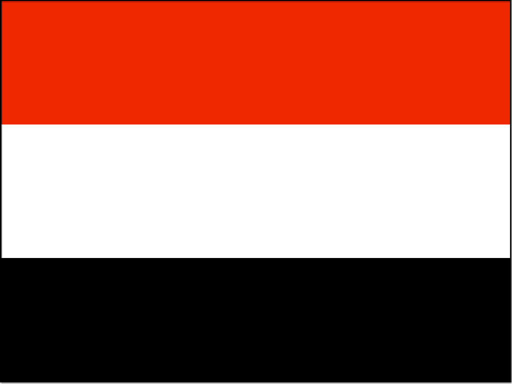 Cheapest international calls to Yemen