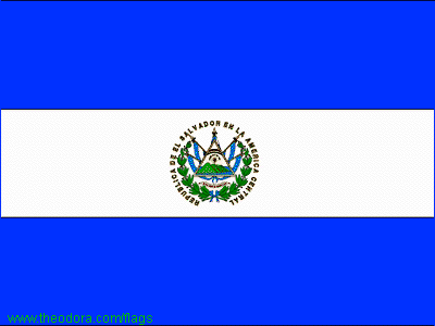 Cheap calling rates to El Salvador