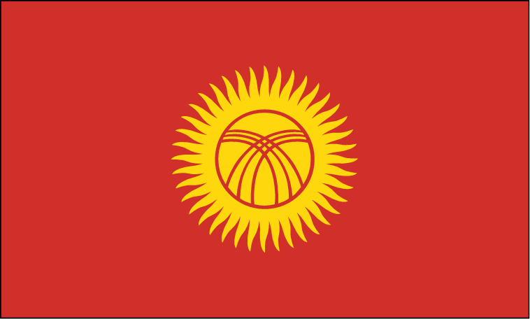 Cheap calling to Kyrgyzstan