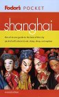 Travel to Shanghai, China travel guide
